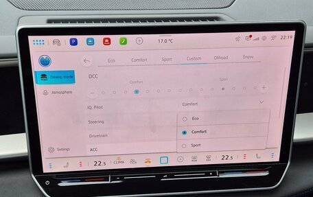 Volkswagen Teramont, 2025 год, 6 625 000 рублей, 26 фотография