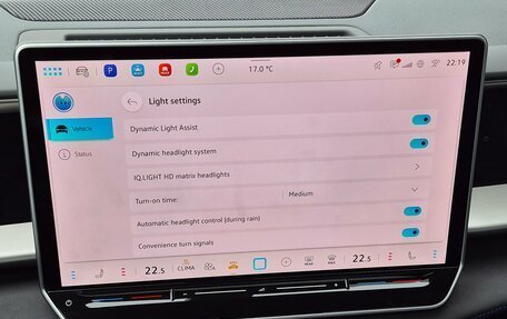 Volkswagen Teramont, 2025 год, 6 625 000 рублей, 27 фотография