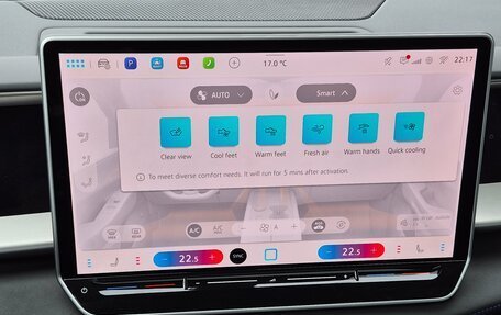 Volkswagen Teramont, 2025 год, 6 625 000 рублей, 32 фотография