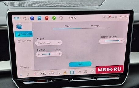 Volkswagen Teramont, 2025 год, 6 625 000 рублей, 31 фотография