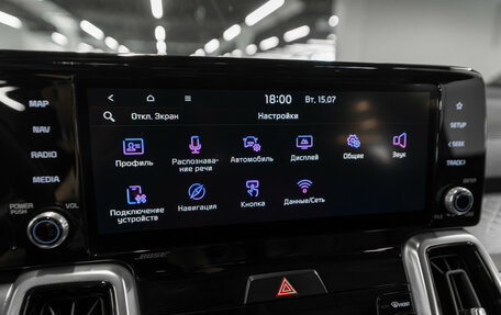 KIA Sorento IV, 2021 год, 3 030 000 рублей, 20 фотография