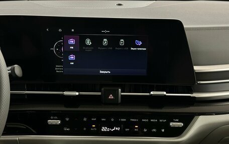 KIA Sportage IV рестайлинг, 2025 год, 4 350 000 рублей, 8 фотография