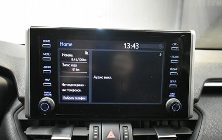 Toyota RAV4, 2021 год, 3 399 000 рублей, 10 фотография