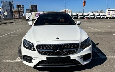 Mercedes-Benz E-Класс, 2020 год, 4 100 000 рублей, 1 фотография