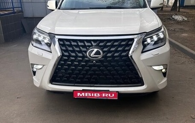 Lexus GX II, 2010 год, 3 600 000 рублей, 1 фотография