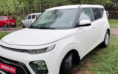 KIA Soul III, 2022 год, 1 800 000 рублей, 1 фотография