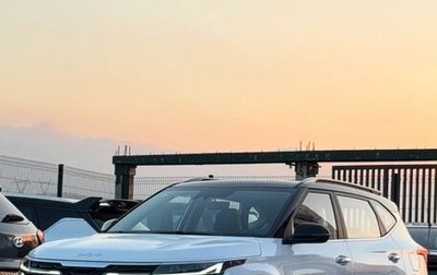 KIA Seltos I, 2026 год, 2 410 000 рублей, 1 фотография