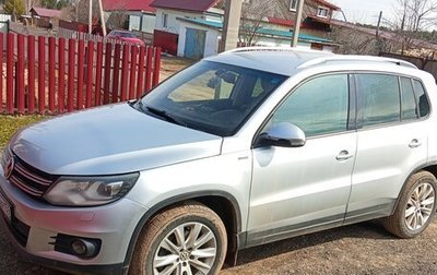 Volkswagen Tiguan I, 2016 год, 2 000 000 рублей, 1 фотография