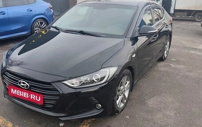 Hyundai Elantra VI рестайлинг, 2018 год, 1 150 000 рублей, 1 фотография