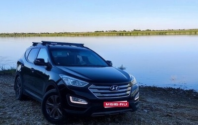 Hyundai Santa Fe III рестайлинг, 2012 год, 1 790 000 рублей, 1 фотография