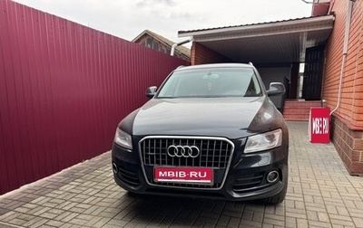 Audi Q5, 2013 год, 1 750 000 рублей, 1 фотография