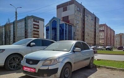 KIA Rio II, 2007 год, 300 000 рублей, 1 фотография
