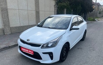 KIA Rio IV, 2020 год, 950 000 рублей, 1 фотография