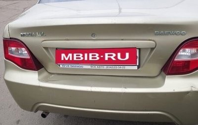 Daewoo Nexia I рестайлинг, 2011 год, 160 000 рублей, 1 фотография