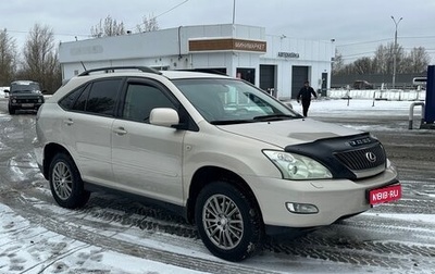 Lexus RX II рестайлинг, 2006 год, 965 000 рублей, 1 фотография