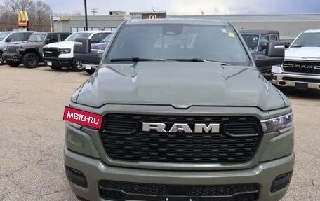 Rambler 1500, 2026 год, 7 535 705 рублей, 1 фотография