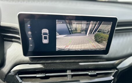 Haval Jolion, 2026 год, 2 449 000 рублей, 21 фотография