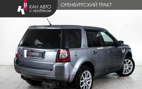 Land Rover Freelander II рестайлинг 2, 2012 год, 1 266 000 рублей, 3 фотография
