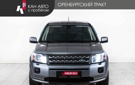 Land Rover Freelander II рестайлинг 2, 2012 год, 1 266 000 рублей, 2 фотография