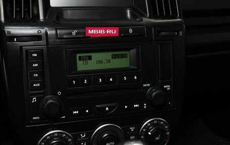 Land Rover Freelander II рестайлинг 2, 2012 год, 1 266 000 рублей, 10 фотография