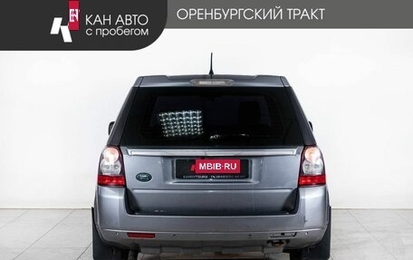 Land Rover Freelander II рестайлинг 2, 2012 год, 1 266 000 рублей, 4 фотография
