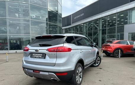 Geely Atlas I, 2019 год, 1 550 000 рублей, 6 фотография