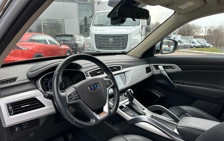 Geely Atlas I, 2019 год, 1 550 000 рублей, 7 фотография