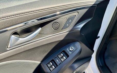 Haval Jolion, 2024 год, 1 520 000 рублей, 12 фотография