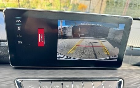 Haval Jolion, 2024 год, 1 520 000 рублей, 14 фотография