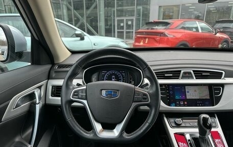 Geely Atlas I, 2019 год, 1 550 000 рублей, 12 фотография