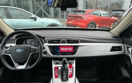 Geely Atlas I, 2019 год, 1 550 000 рублей, 11 фотография