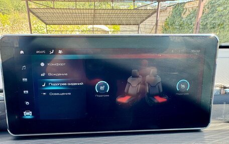 Haval Jolion, 2024 год, 1 520 000 рублей, 15 фотография