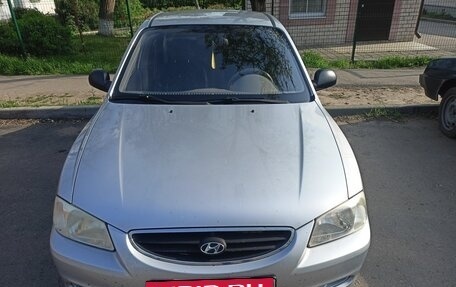 Hyundai Accent II, 2008 год, 550 000 рублей, 7 фотография