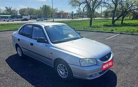 Hyundai Accent II, 2008 год, 550 000 рублей, 2 фотография
