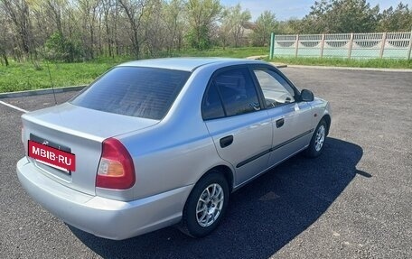 Hyundai Accent II, 2008 год, 550 000 рублей, 3 фотография