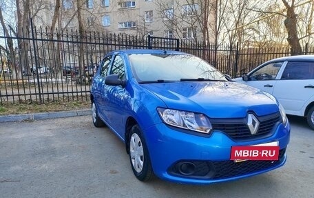 Renault Sandero II рестайлинг, 2015 год, 505 000 рублей, 9 фотография