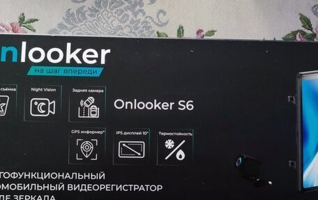 Chery Tiggo 8 I, 2021 год, 2 100 000 рублей, 8 фотография