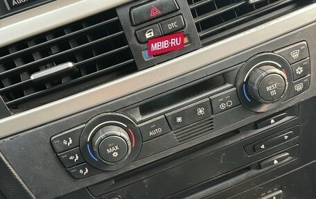 BMW 3 серия, 2005 год, 700 000 рублей, 3 фотография