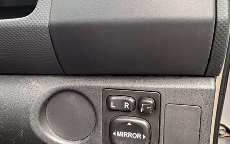 Toyota Vitz, 2005 год, 450 000 рублей, 12 фотография