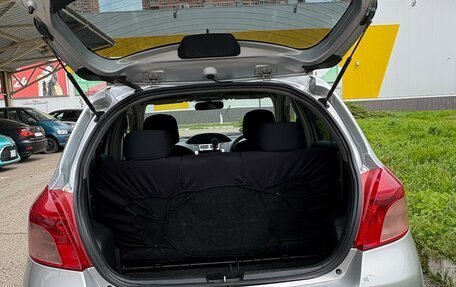 Toyota Vitz, 2005 год, 450 000 рублей, 7 фотография