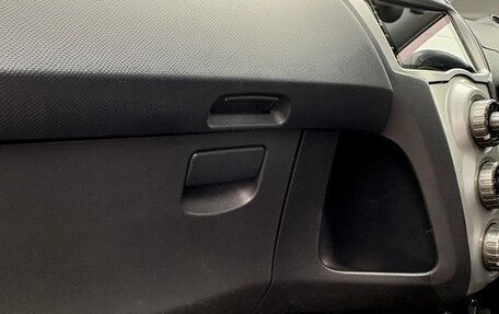 Toyota Vitz, 2005 год, 450 000 рублей, 18 фотография