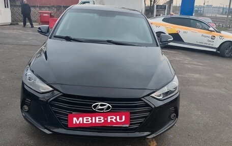 Hyundai Elantra VI рестайлинг, 2018 год, 1 150 000 рублей, 2 фотография