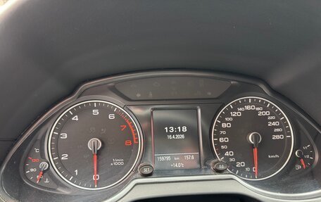 Audi Q5, 2013 год, 1 750 000 рублей, 10 фотография