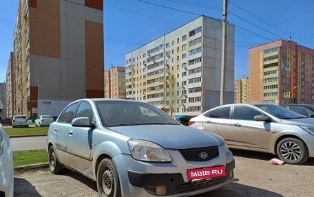 KIA Rio II, 2007 год, 300 000 рублей, 2 фотография