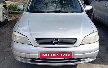 Opel Astra G, 2003 год, 375 000 рублей, 2 фотография