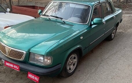 ГАЗ 3110 «Волга», 1999 год, 120 000 рублей, 2 фотография