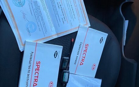 KIA Spectra II (LD), 2007 год, 160 000 рублей, 7 фотография