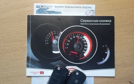 KIA Sportage III, 2012 год, 840 000 рублей, 11 фотография