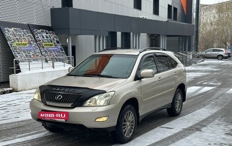 Lexus RX II рестайлинг, 2006 год, 965 000 рублей, 23 фотография