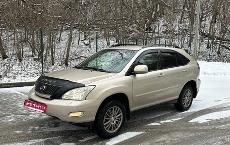 Lexus RX II рестайлинг, 2006 год, 965 000 рублей, 25 фотография